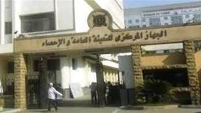 إصدار بحث الدخل والإنفاق لعام 2017-2018.. الإثنين