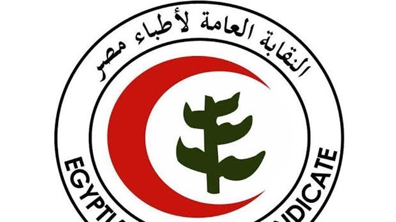 فيتو