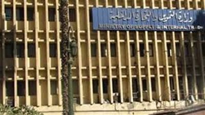 التموين: تكثيف السلع الأساسية داخل المجمعات استعدادا للعيد