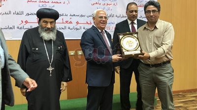 محافظ بورسعيد يشهد ختام البرنامج التأهيلي لمعلمي ومديري المدارس (صور)