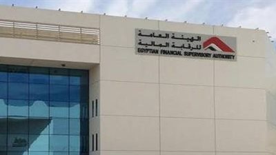 أبرز قرارات 