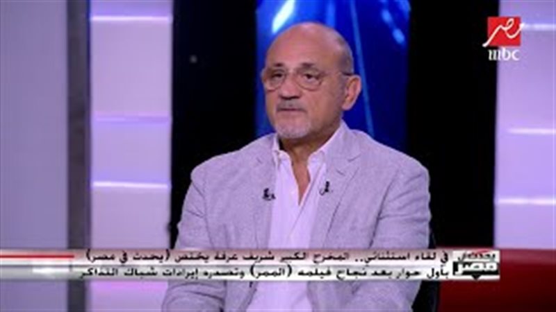 فيتو
