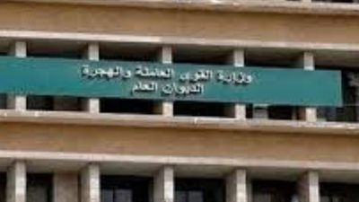 مصرى يحصل على 1،2 مليون جنيه مستحقاته عن فترة عمله بالكويت