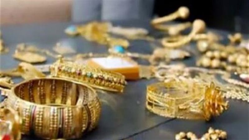 مشغولات ذهبية