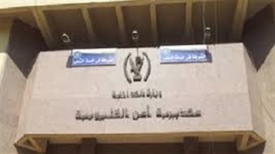 طبيب يتهم 3 أفارقة بالنصب عليه في شبرا الخيمة