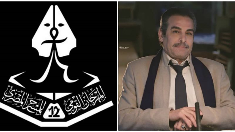 فيتو