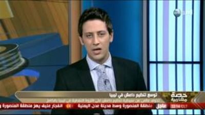 بالفيديو.. خبير عسكري: «داعش» غير قادر على التمدد في ليبيا