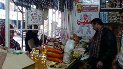 التموين: انتهاء توفيق الأوضاع لمنافذ جمعيتي والبدالين في ١٨ أغسطس المقبل