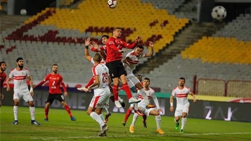 الاهلي والزمالك