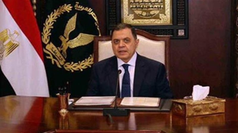 فيتو