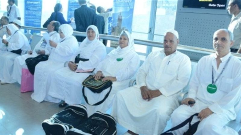 الحجاج قبل السفر
