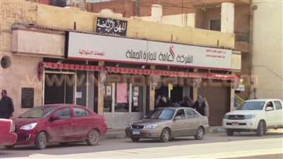 بالفيديو والصور.. أهالي مطروح يشتكون من عدم توافر السلع التموينية