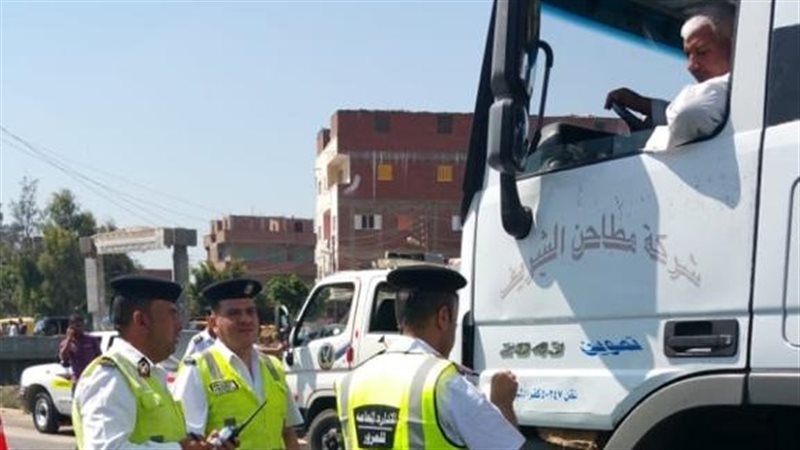 فيتو