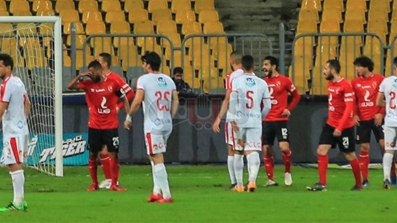 مباراة القمة _ ـ