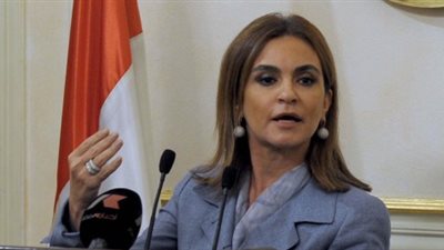 سحر نصر: استلام القروض من اختصاص البنك المركزي و«المالية»