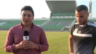 أحمد جمعة بعد عودته للمصري: انتظروني متألقًا في الموسم الجديد (فيديو)