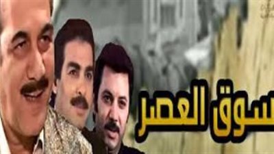 أول تحرك من الدولة بعد سرقة قنوات 