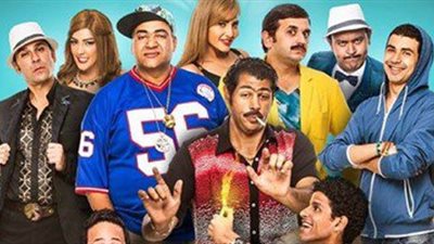 «أوشن 14» يتصدر إيرادات دور السينما في أسبوع