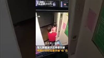 لقطات مروعة للحظة 