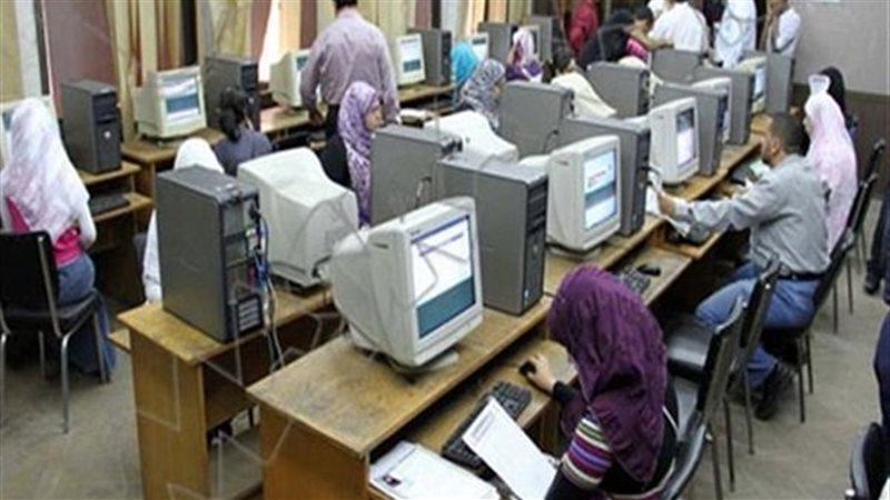 صورة ارشيفية