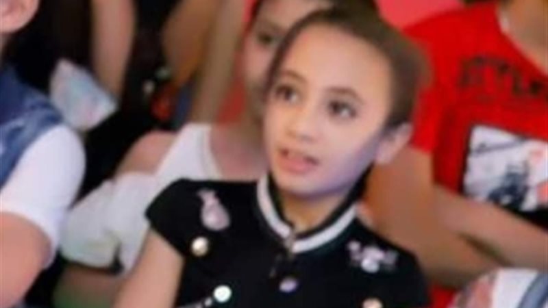 فيتو