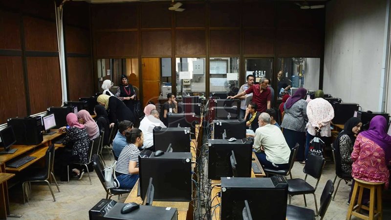 صورة ارشيفية