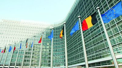 المفوضية الأوربية: نمو طفيف باقتصاد منطقة اليورو في 2016