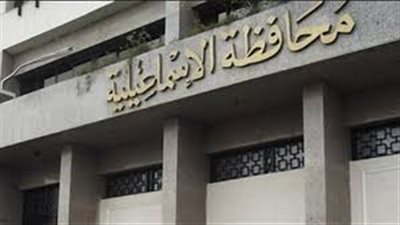 «الشباب والرياضة» تدعم مراكز الشباب بالإسماعيلية بمليون و269 ألف جنيه