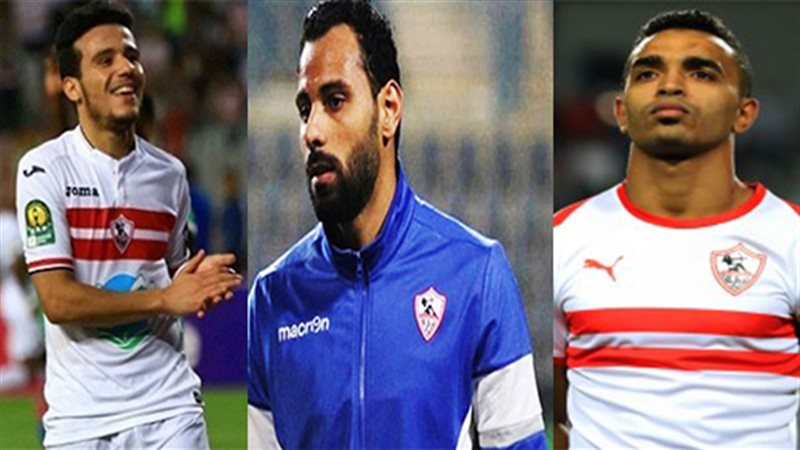 مستبعدو الزمالك يفكرون