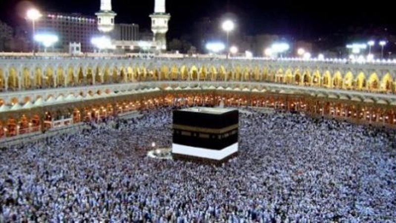 الحج 