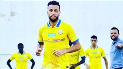 رسميا.. بيراميدز يخطف الظهير الأيسر الإسماعيلي من الزمالك 3 مواسم