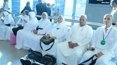 4 آلاف و530 حاجا يغادرون مطار القاهرة لأداء مناسك الحج.. غدا