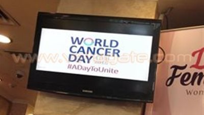 بالصور.. إحياء اليوم العالمي للسرطان بمستشفيات أندلسية بالإسكندرية