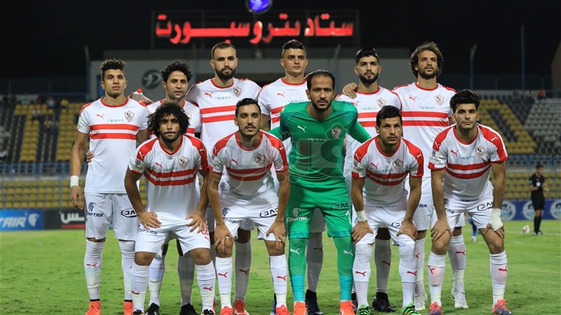 الزمالك 
