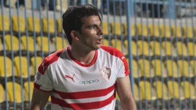 أحمد سيد زيزو يغيب عن الزمالك في لقاء المقاصة بالكأس