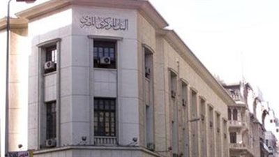 قروض صندوق النقد تتراجع إلى 53 مليون دولار