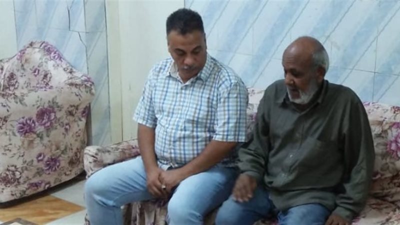 فيتو