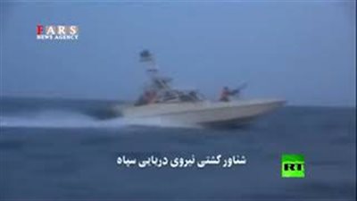 الحرس الثوري الإيراني يحذر مدمرة بريطانية حاولت منع احتجاز ناقلة النفط (فيديو)