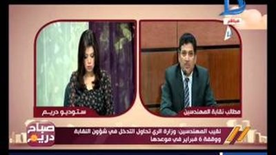 بالفيديو.. نقيب المهندسين: نرفض تدخلات وزارة الري في شئوننا