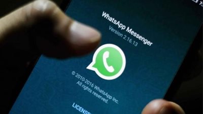 تحديث جديد لواتس آب يكتب نهاية التطبيقات الأخرى.. اعرف التفاصيل