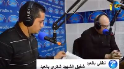 بالفيديو.. لطفي بلعيد يتهم زعيم حركة النهضة باغتيال شقيقه