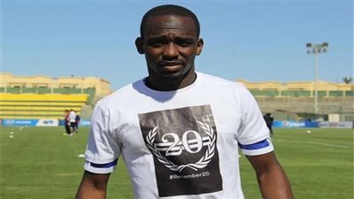 محمد كوفي يوقع لسموحة موسمين