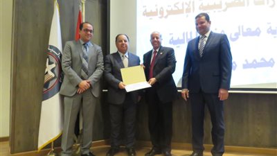 وزير المالية يشهد الاحتفال بنجاح الموسم الأول لتقديم الإقرارات الضريبية إلكترونيا