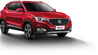 تخفيض أسعار سيارات MG الجديدة | تعرف على التفاصيل