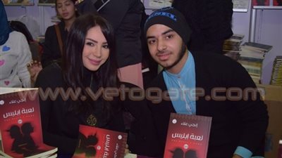 بالصور.. إنجي علاء توقع «لعبة إبليس» في معرض الكتاب