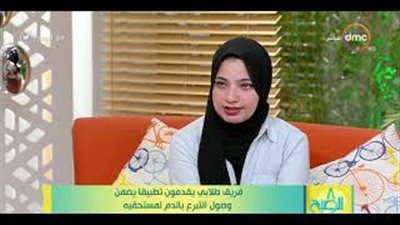 تطبيق جديد للتبرع بالدم في المستشفيات (فيديو)