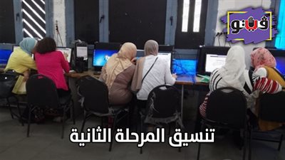 تنسيق المرحلة الثانية | الجامعة الصينية تعلن عن برنامج لدراسة هندسة البترول