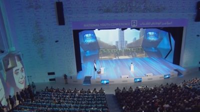 حمادة بكر: برنامج مؤتمر الشباب يعكس رؤية الرئيس في رعاية الفقراء