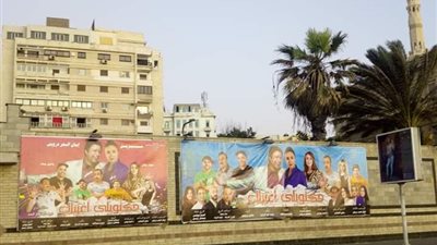 افتتاح «مكتوبلى أغنيلك» على مسرح محمد عبدالوهاب بالإسكندرية