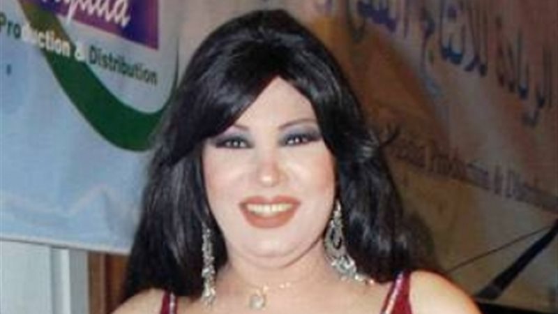  الفنانة فيفى عبده